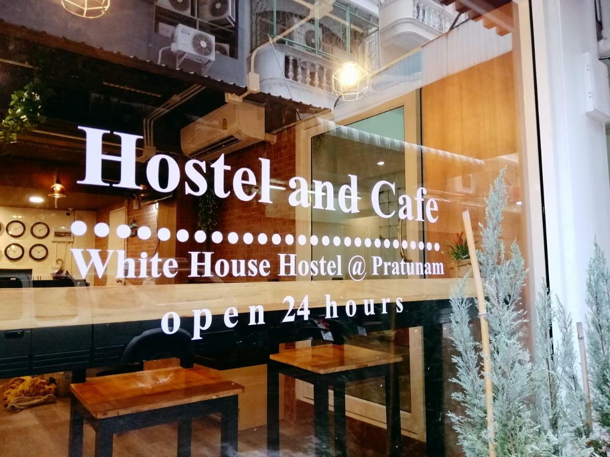 White House Hostel Μπανγκόκ Εξωτερικό φωτογραφία